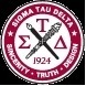 Sigma Tau Delta/Melissa Morgan Memorial Endowed Scholarship